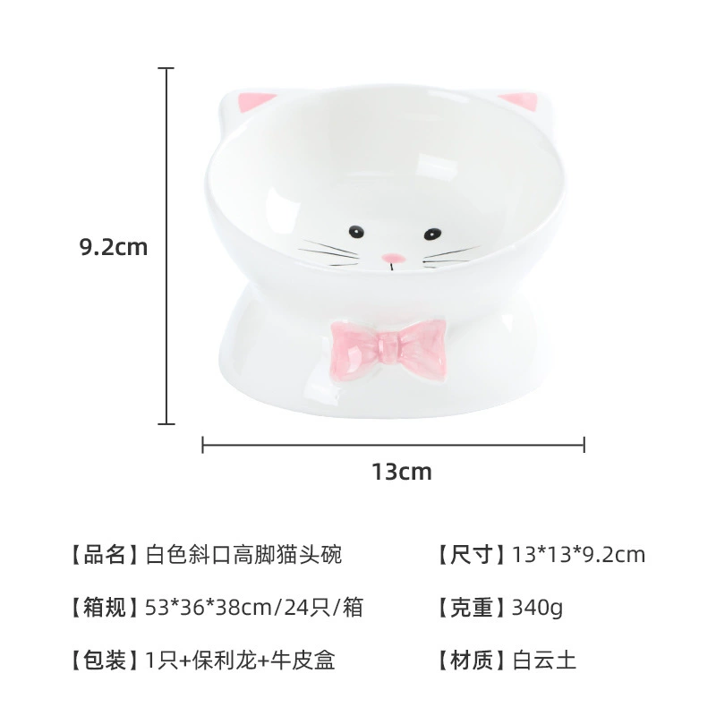 【Tianyuan Pet_Cat Head Ceramic Bowl】Керамическая миска на кота голова с наклонной шеей, защитная, керамическая чашa, для кошки и собаки