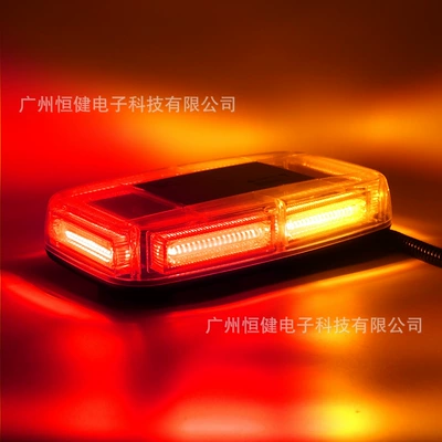 Other lights — Vehicle Light Strobe Light - half-red-and-yellow-12-24v