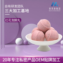 ��ԡ�����_��ӹ��S�ؼt���ݱ���ԡ��oem�N���㲿��ԡ�����a�S��