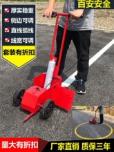 ���Ữ��܇ͣ܇λ��·�ܵ��@������������}��܇�g�R·���ቾ����