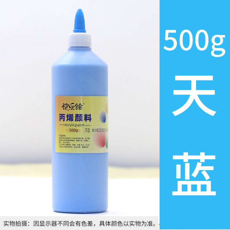 丙烯颜料500g石膏娃娃涂料彩绘摆摊地摊颜料涂鸦上色颜料工厂直发|undefined