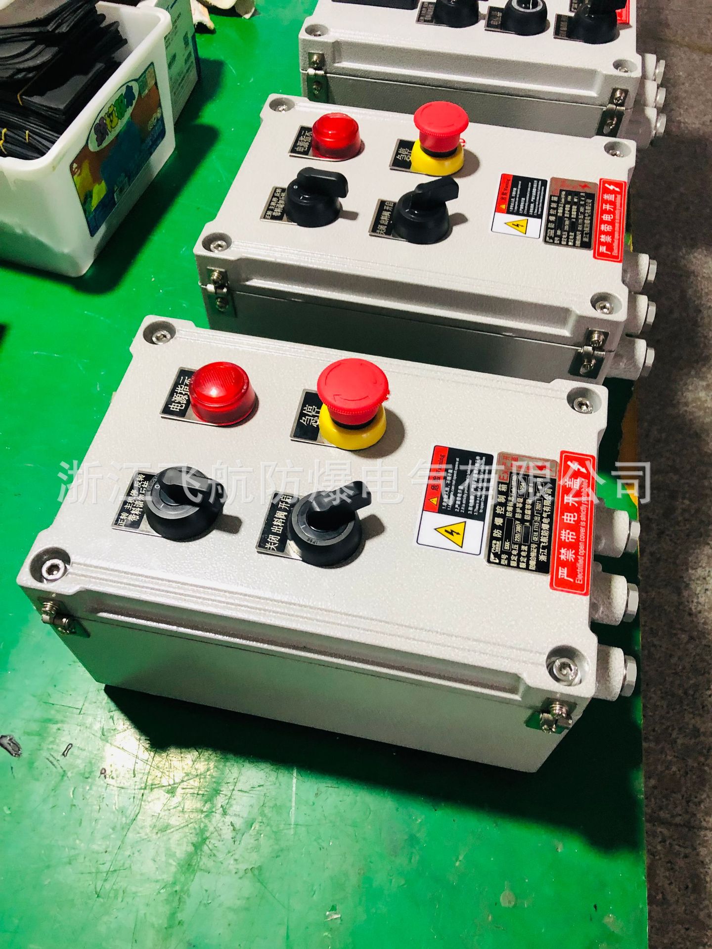 LBZ-10����������_����������_�㽭�ɺ���������