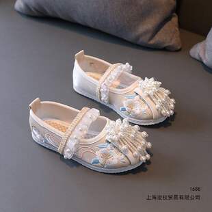 Ůͯ����Ь�Ї��L�ݳ�Ь��ͯ�h��Ь�����LͯЬ���L���bЬ�ֹ���Ь