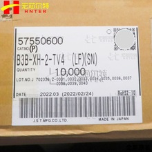 B3B-XH-2-TV4(LF)(SN) Ӳ2.5mm 3P JST/Չ B ȫԭb