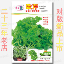 W۷N s268ջ~ɳ{ζm۲˷Nl