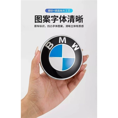 X3, X5, X1, X6, X7, Z4, GT, Car logo
