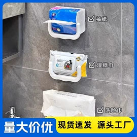 衣钩/挂钩;其他居家日用;收纳盒