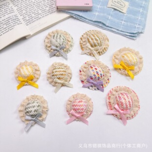 ���������ٽz�����YС��ñ�ֹ�diy�ݾ�ñ����ż�ll�A�Ʒ�o��