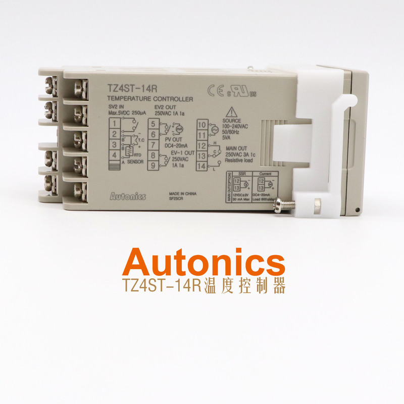 Agent South Korea autonnix AUTONICS brand new original TZ4ST-14RPID control temperature controller
