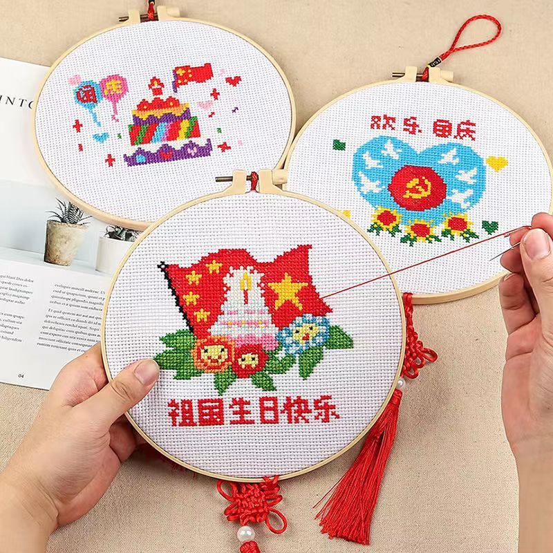 国慶節愛国テーマ児童十字刺繍diy材料包幼稚園親子手作り紅旗刺繍|undefined