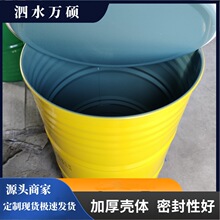 钢塑复合桶 二手果汁桶 二手铁桶收售  208L钢塑复合桶批发