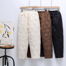 冬季加厚菱形格羽绒裤女长裤白鸭绒休闲宽松阔腿裤外穿新款保暖裤