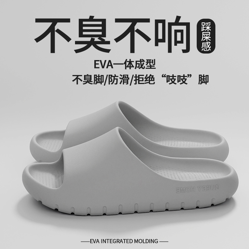 그레이