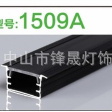 led线条灯嵌入式铝型材灯槽u型线型灯带卡槽黑色线性灯铝槽灯条