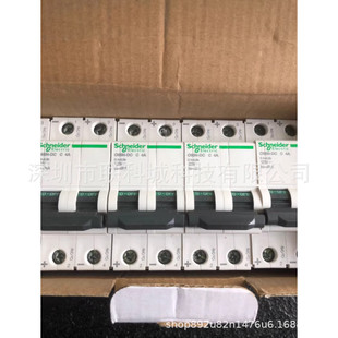 ��Ʒ ʩ�͵� ֱ����·���՚��_�P C65N -DC 2P C4A A9N22422