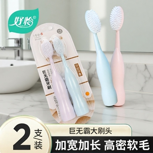 ���ޟo����ˢܛë���˴��^��������Ů�W����H��ˢ�^ˢ���o�l����