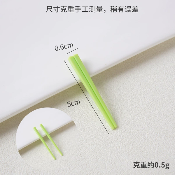 Small green detachable chopsticks