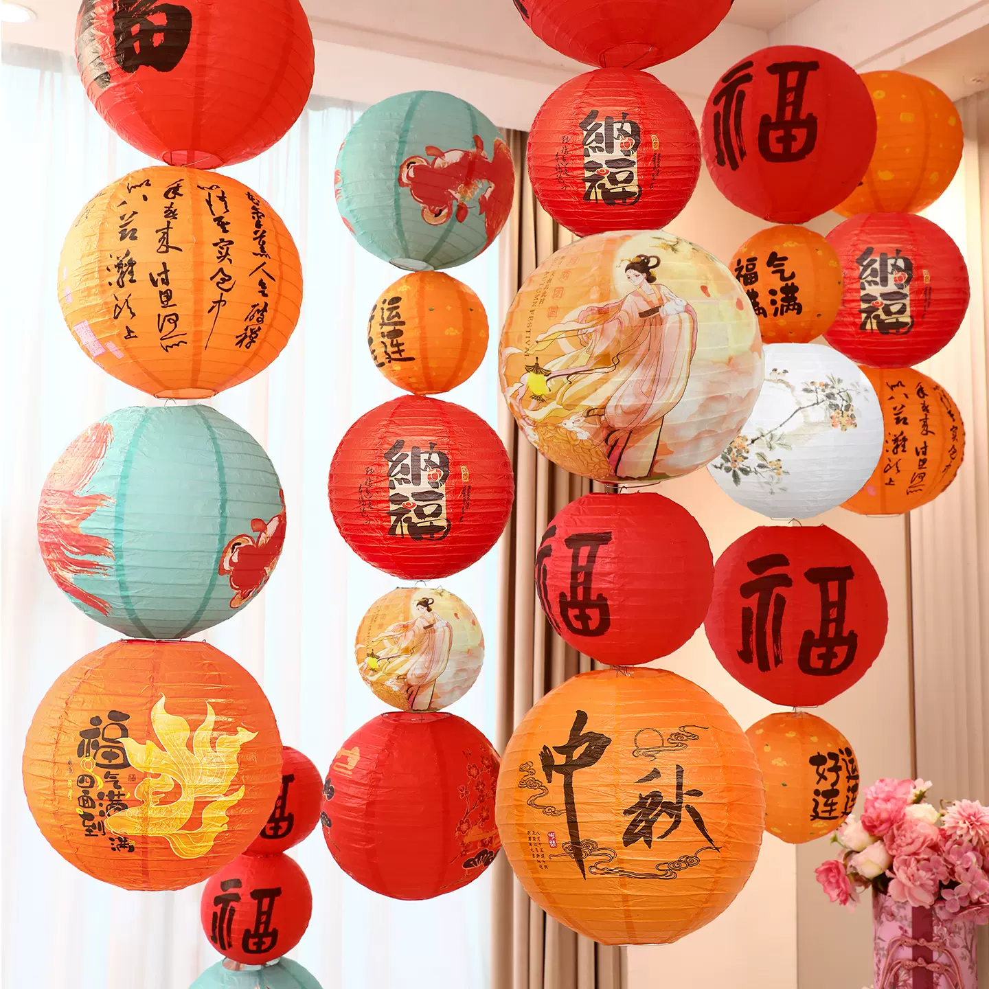 中秋节折叠灯笼古风挂饰道具吊饰国风装饰布置书法灯笼串庭院造景