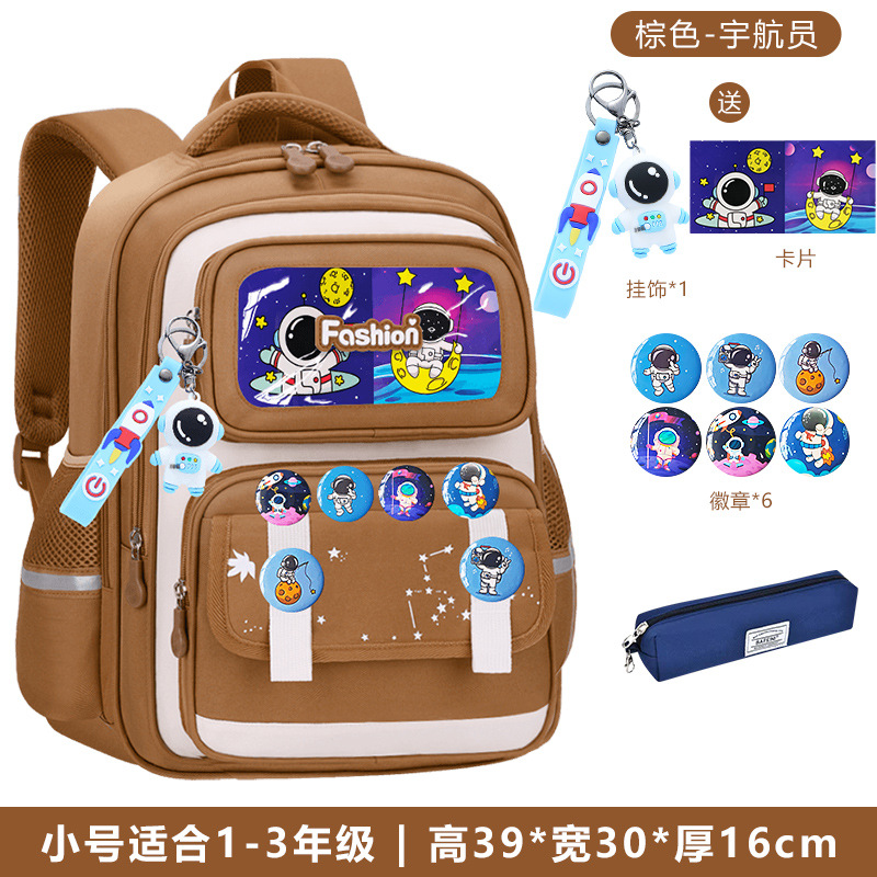 Nuevas mochilas para niños de 6 - 12 años de edad, estudiantes de primaria para niños y niñas, grados uno, dos, tres a seis, mochila de hombro de gran capacidad