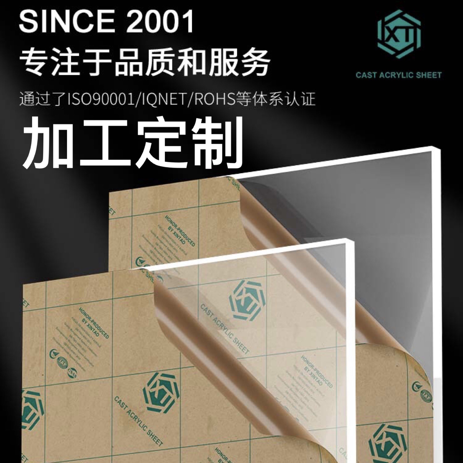 微信图片_20230410214708