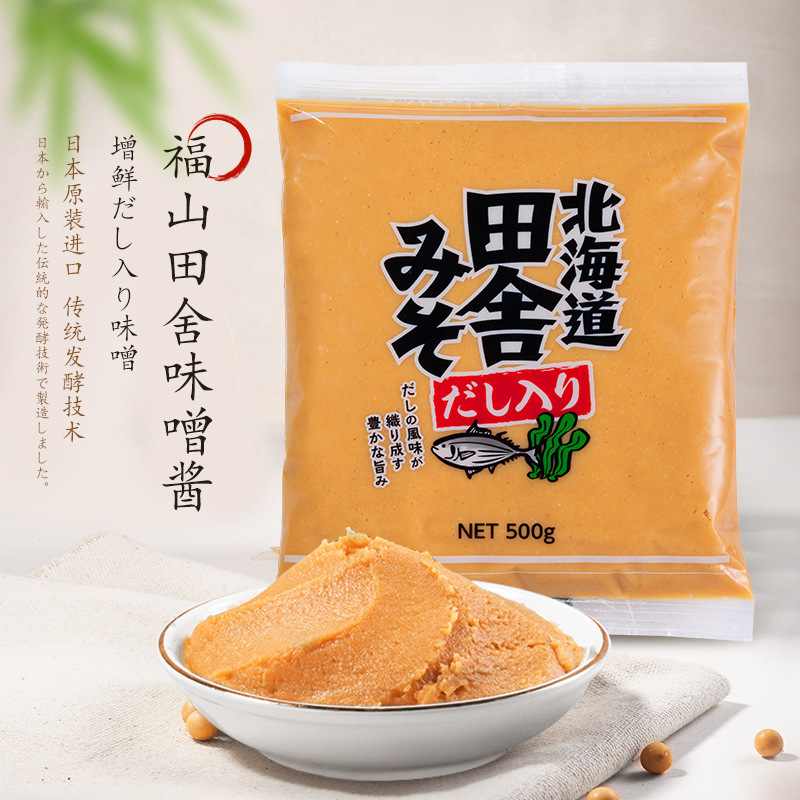 日本原装进口味增酱福山田舍味增汤减盐日式汤料大酱汤调味酱500g|undefined