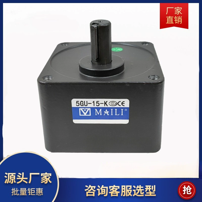 Упаковочная машина MAILI 5GU-15-K, ламинатор 5GU-15-KB, редуктор 90W120W