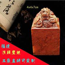 ��Ȼ��ɽʯӡ�ȼtʯӡ���㽭�tʯ׭��ʯ����tԴ�^�a�؏S��ֱ�N