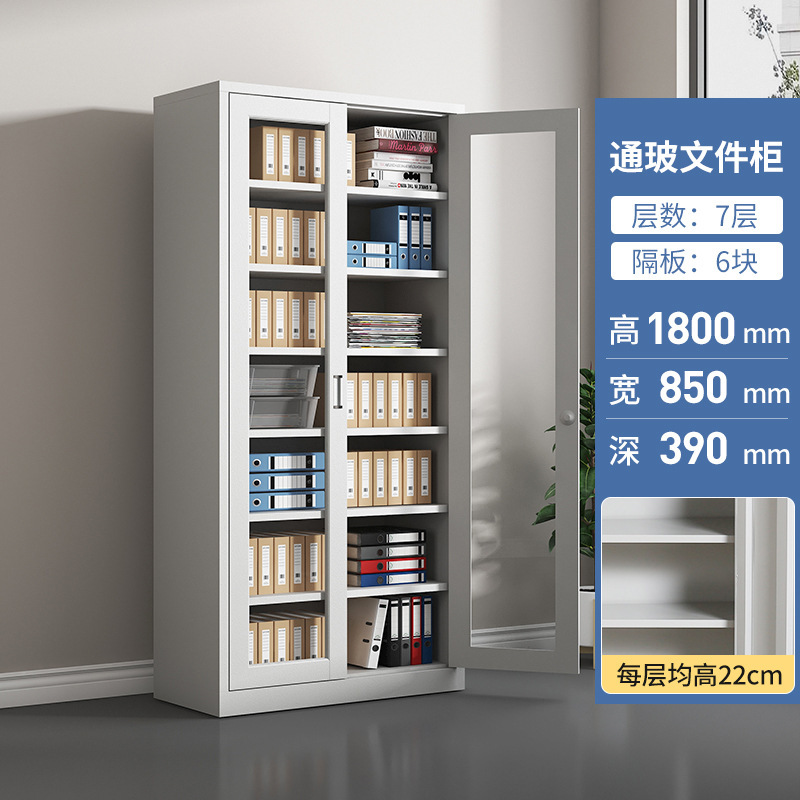 鉄の書類棚の財務証明書棚の鋼製書類棚の事務室の資料棚の低い棚の多扉は鍵付きのロッカーがあります。|undefined
