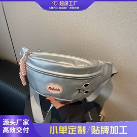 女士斜挎包;女士单肩包;女士双肩包
