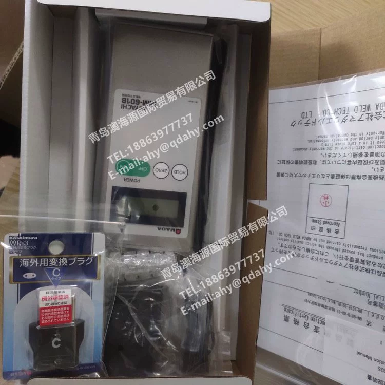 Япония Манометр Мияки Мияки ММ-601Б