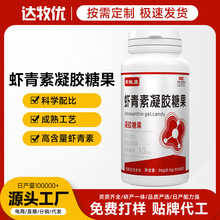 Դ�^���S �N�ƶ��ƴ��ӹ� ��~�� ODM/OEM �r�������z�ǹ�