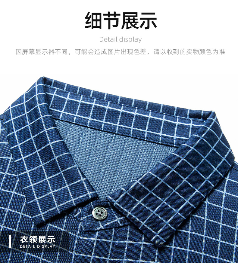 Áo sơ mi nam ngắn tay lụa tơ tằm kẻ sọc cao cấp — Caro xanh JS160160 chi tiết 14