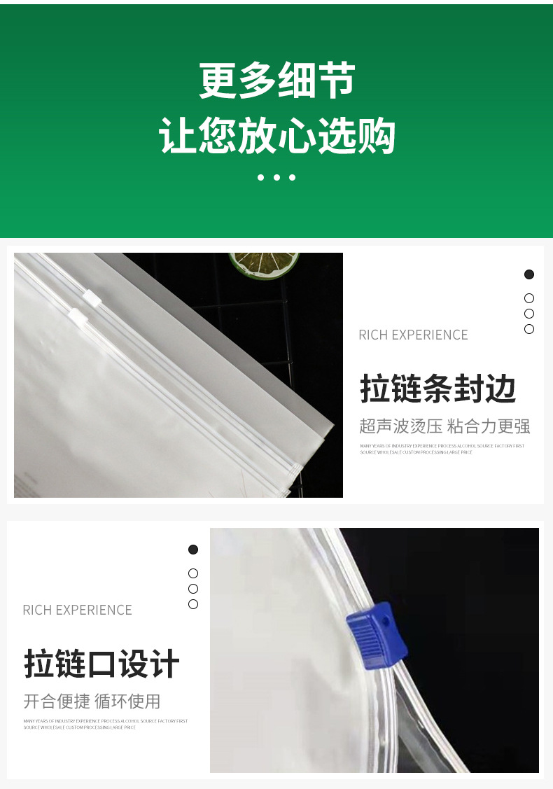 定制详情_10.jpg
