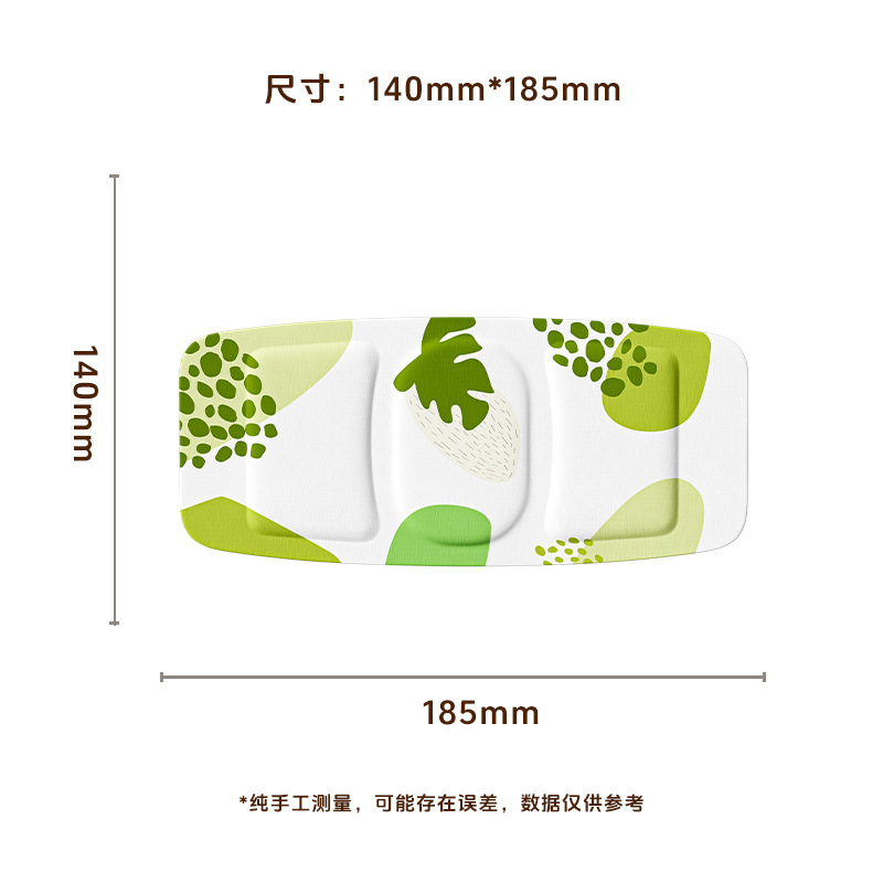 艾草は腰を温めて腰を保護します。|undefined