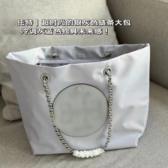 Tbトーリーショッピングバッグナイロンキャンバスtoteトートバッグ牛革ステッチ女性カバンチェーンカバン