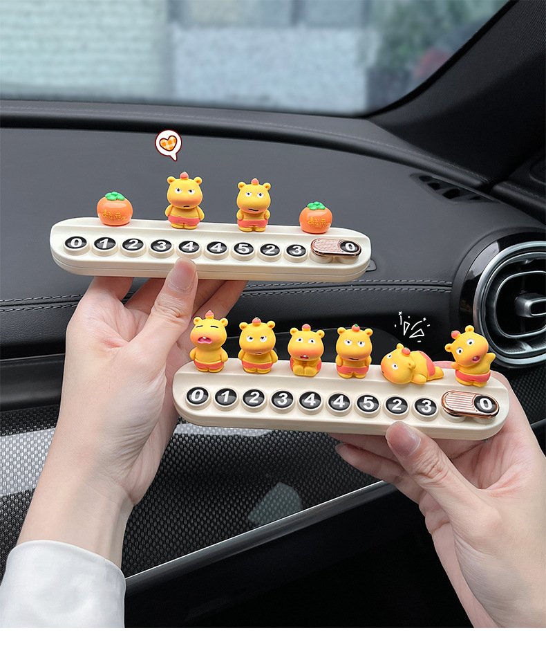 Capybara Lulu Car Temporary Parking Number Plate Moving Card Cute Phone Number Plate 2025 New Popular Female Ornaments