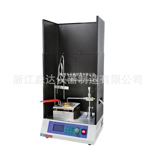 �����������syd-3536a�r���W�ccocȼ�c�y���x�c�������m�_��