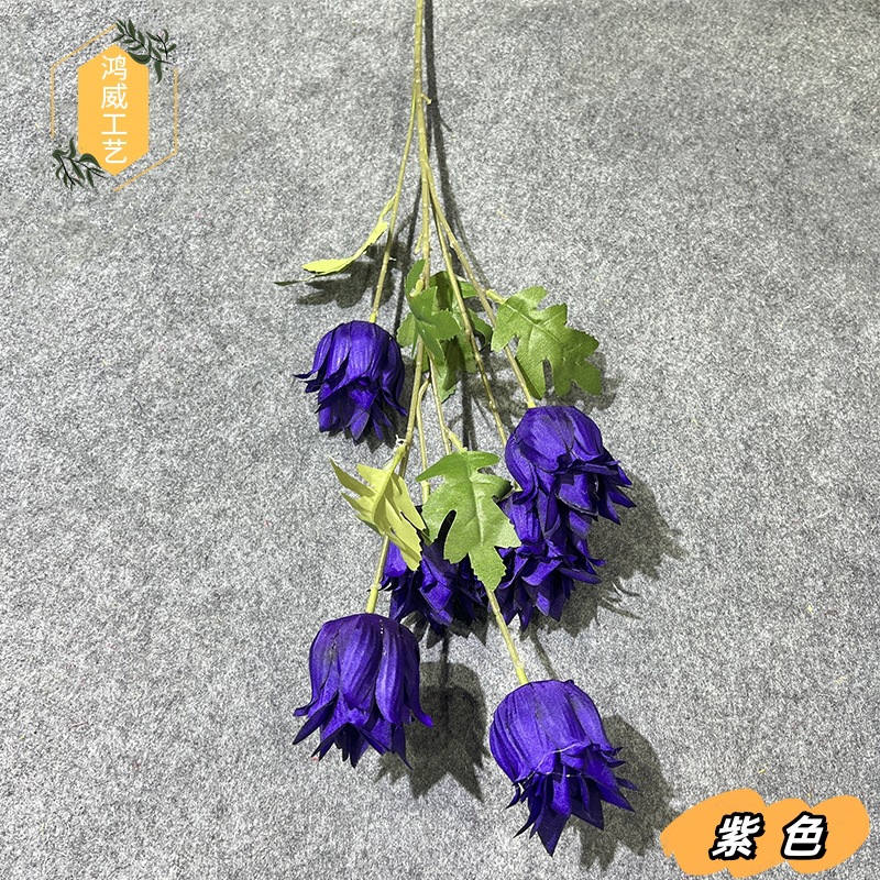 보라색