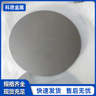 �F؛DC75ĤƬ�R��ϵ��늏S偠t��������⁽���ĤƬ