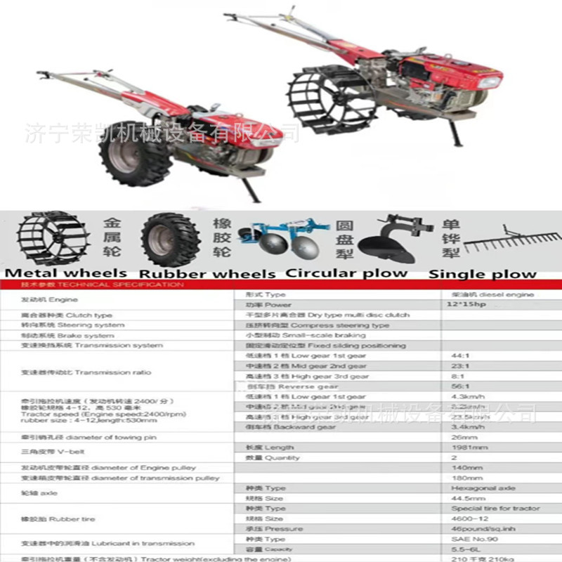 437fc617d5ae548dfd1e2aaa20a702