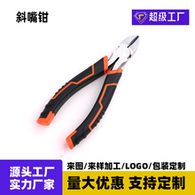 б���Q�ɼ�䓽z�๦��б���Qƫ���Q����б���Q��