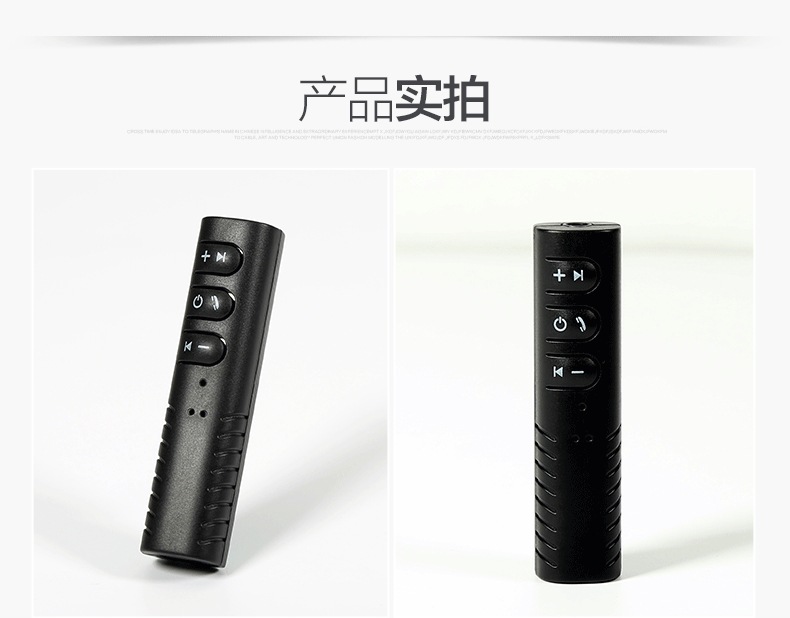 Lavalier 3.5mm Bluetooth Receiver Car Bluetooth Hands-Free Audio Receiver Portable Mp3 Music Player