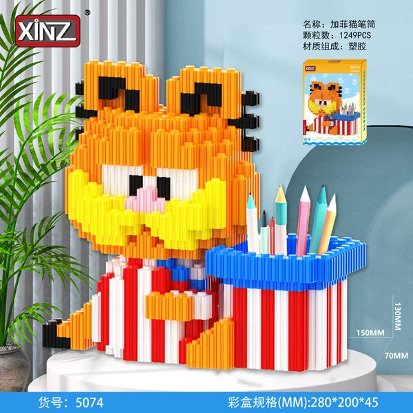 5074 Garfield Pen Holder