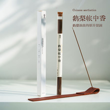 �Z�掤����̴����ʽ������Ȼ��������҃���޹�־������˯�߷���