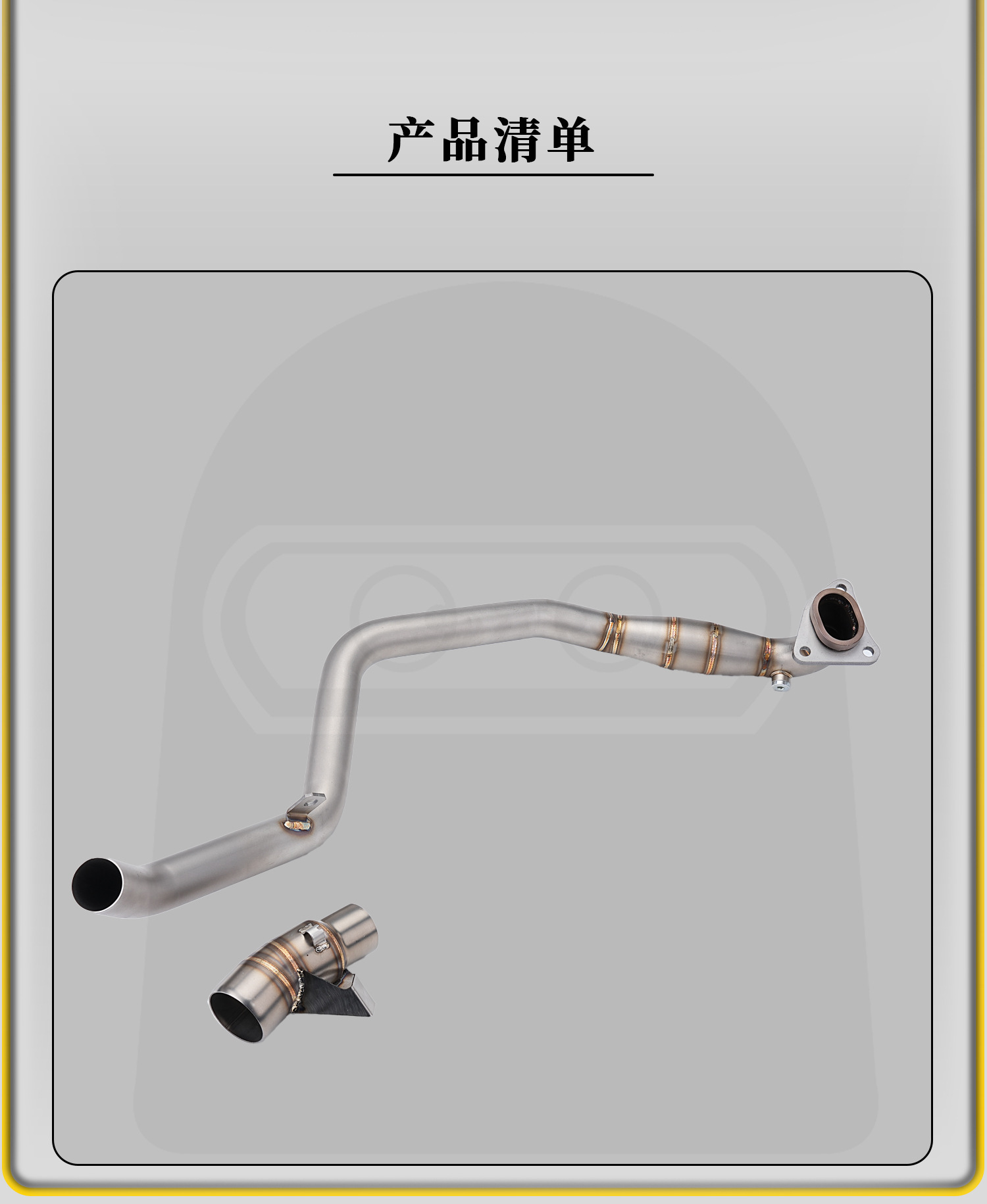 Honda X-Adv750 17-24 Model Motorcycle Modified Exhaust Pipe Stainless Steel Mid and Tail Sections Full Set Non-Destructive Installation