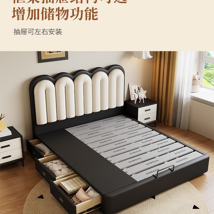 Retro estilo francés cama de cuero ecológico para el dormitorio principal y secundario paquete blando para dos personas cama de cuero para niños