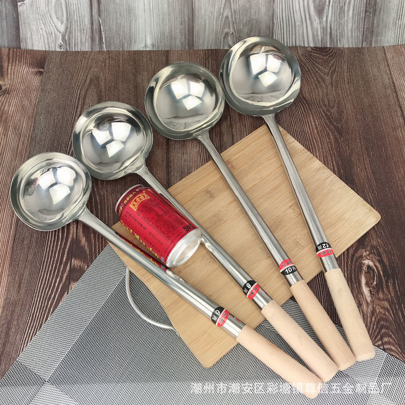 不鏽鋼鍋鏟家用木柄炒勺廚師專用長柄鏟子炒菜勺廚房工具加厚湯勺
