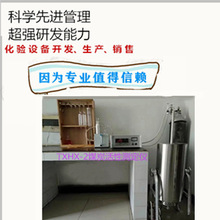 ú̿���Ԝy���x  ú��̿��������̼���W������