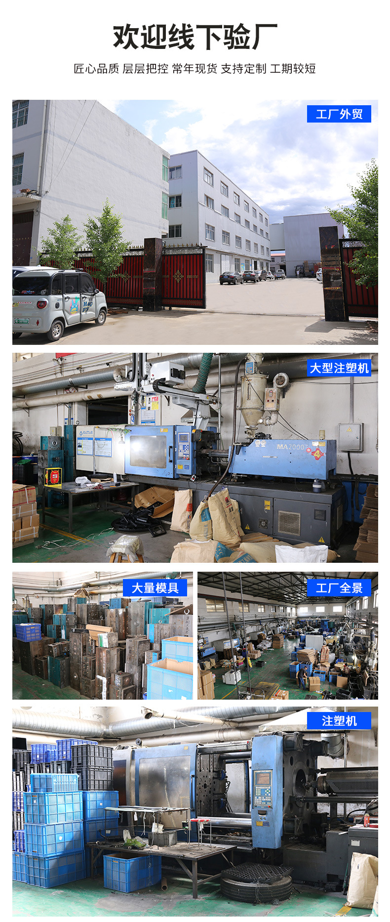 Hino/Japan-Korea Reversing Mirrors, Auxiliary Square Mirrors, Various Construction Vehicles, Trucks, Tractors, Rearview Mirrors, Square Mirrors, Reflectors