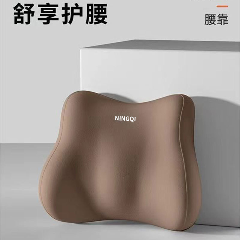 Cross-Border Car Headrest and Lumbar Support, Driver's Long-Sitting Lumbar Cushion, Car Neck Pillow, Driving Lumbar Support Wholesale